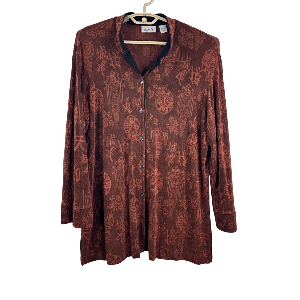 Chicos slinky Travelers Asian Print Button Front Cardigan‎ Jacket Brown Size XL